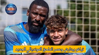 من “سانتياغو برنابيو” إلى ملاعب أمريكا: تياغو بيتارش وعصر الملحق المونديالي الجديد