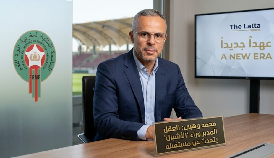 محمد وهبي يبدأ عهداً جديداً في 3 محطات وليد الركراكي يرحل عن المنتخب المغربي