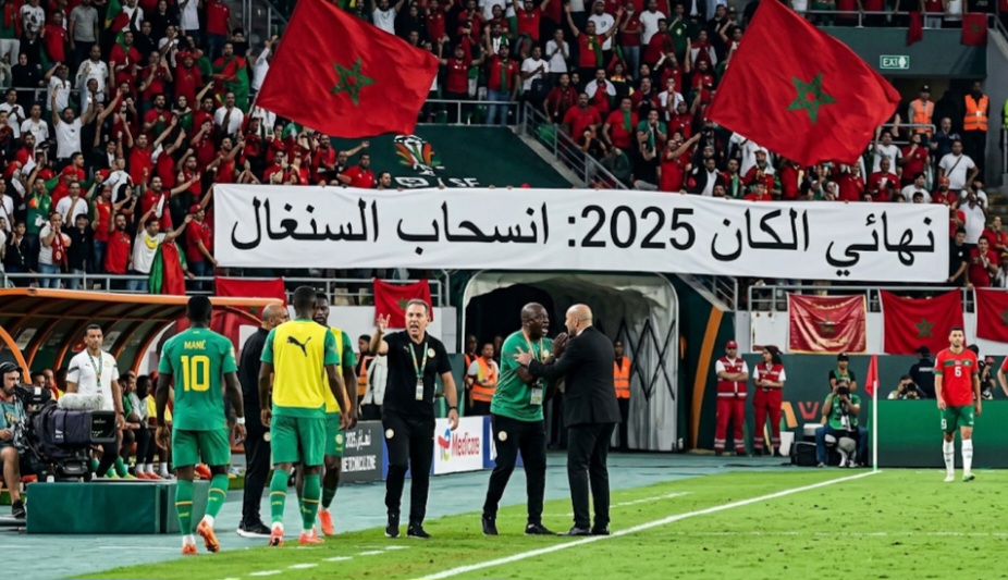 نهائي كأس أمم إفريقيا 2025،المنتخب السنغالي،المنتخب المغربي
