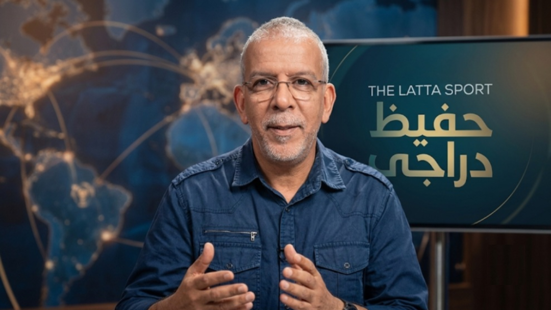 الجزائري حفيظ دراجي يبعث برسالة للمغاربة بعد الخسارة بثلاثية امام الارجنتين في 2026